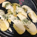 사이젠