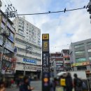 [ 종로원데이클래스] 나를찾는 힐링의시간 " 익선공방 " 에서 감정아로마 원데이클래스