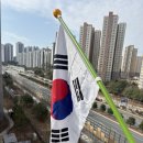 4250 | [캠핑] 대전 상소오토캠핑장 A구역 17 후기