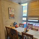 강동아구찜 이미지