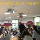 군산근로복지공단어린이집 이미지