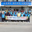 동구열관리