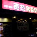 석사동 729-6 이미지