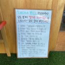 [주간일기#11] 고민 오지게 많았던 한 주