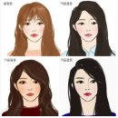컬러연