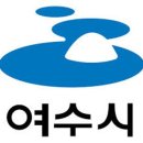 구봉가스2충전소 | 2020/3/3 화요일 가스값 현황(여수시)