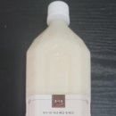 더블유한우
