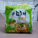 농심야채