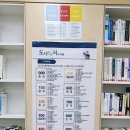 참새작은도서관 이미지