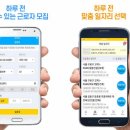 이다웍스