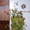 팔레스호텔 이미지