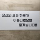 길미용실 - 금천구 | 길미용실