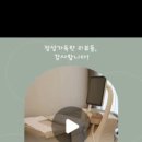 청담이음엘의원 이미지
