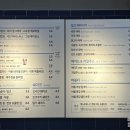 논현커피 이미지