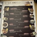 스탠딩박스 마곡점 이미지