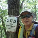지산과일