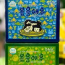 푸른들어린이집 이미지