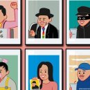 권정호 미술관 이미지