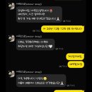 순천 여수 아이폰스냅 아무르 스냅 계약후기(짝궁할인O)