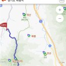노적산 티스토리