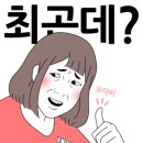 강경영임젓갈 이미지