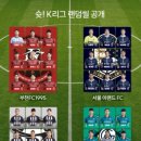 세븐일레븐 이미지