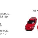 대호카랜드 네이버블로그