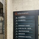 상남2층약국 네이버블로그
