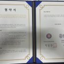 한국국제간병인센터