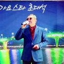 그대그리고나 이미지