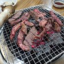일품갈비살석쇠구이