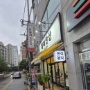 비룡5길 이미지