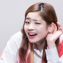 그리네