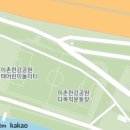 한강화장실 이촌2 화장실 이미지