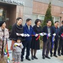 시립배곧이지더원2차어린이집 이미지