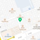 우리대치약국 이미지