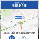 법무법인여명 네이버블로그