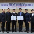 동두천농업협동조합 이미지
