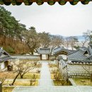 옥야슈퍼