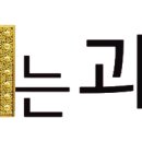 ㈜제니픽쳐스 네이버블로그