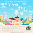 평창군청소년문화의집 이미지