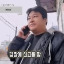 낙원한식부페