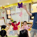 예다움어린이집 이미지