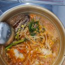 양마니명동찌개마을 | 새솔동 양마니 명동찌개 마을 동태탕 후기