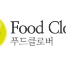 클로버농장 이미지