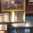 막퍼주는 떡볶이 이미지