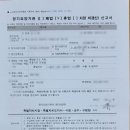 성모사랑정신건강의학과의원 이미지