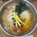 옛날국수집 | 부산 국수맛집 옛날국수집 메뉴 주차 내돈내산 후기 허영만 백반기행 나온 맛집