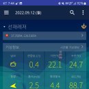 선재낚시터 이미지