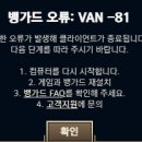81 이미지